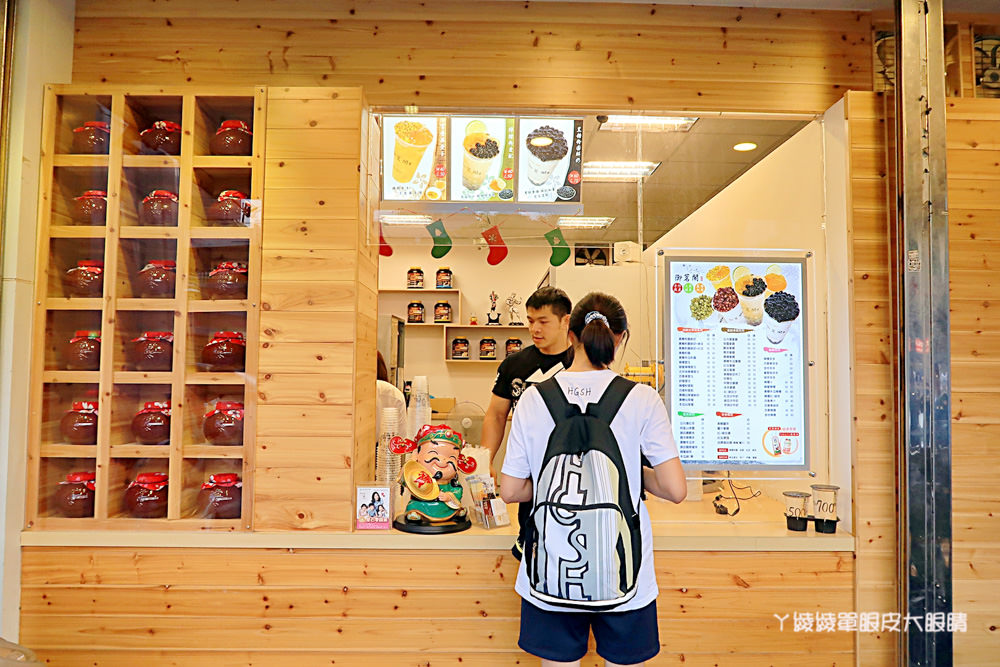 新竹飲料推薦御茗閣！新竹市區滿150元外送飲料，平價好喝的黑糖粉圓鮮奶、檸檬粉愛配、百香果愛玉