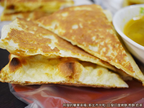 日發21-烤餅外觀.JPG
