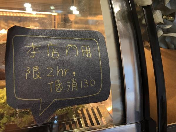 喜歡咖啡館：喜歡咖啡館：靠近大遠百,100種味道附近,IG正火紅的網美咖啡廳 (鮮奶厚吐司/可頌/咖啡飲品/自製甜點) 超多位置可以拍照!!!