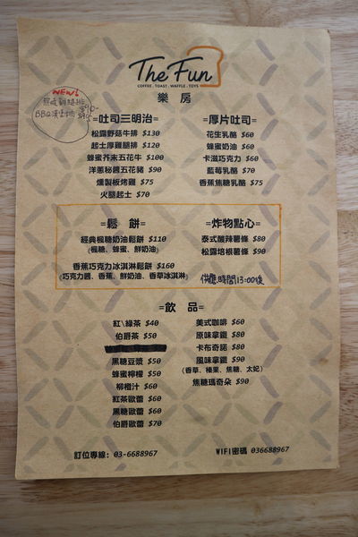 IMG_7348.JPG IMG_7348.JPG