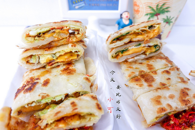 @陳小可的吃喝玩樂