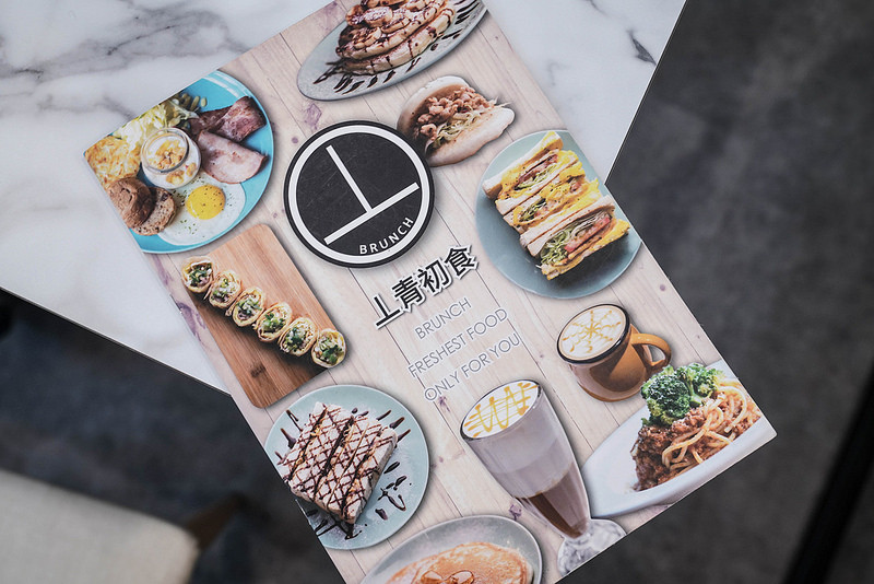 上青初食 (1) 上青初食 (1)