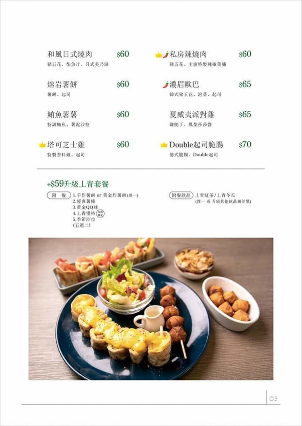 62538367_445440579523522_4873194061546127360_n