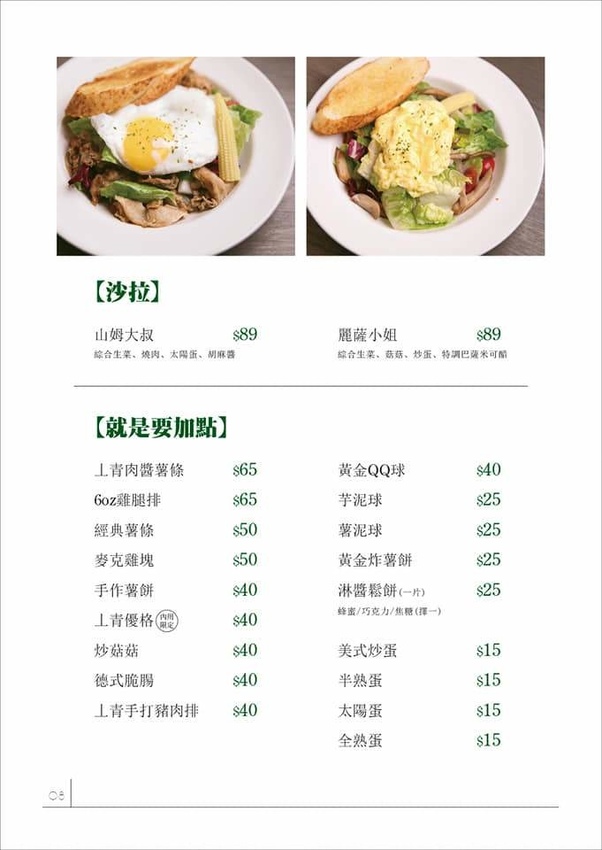 64227755_445440726190174_2894289855599083520_n