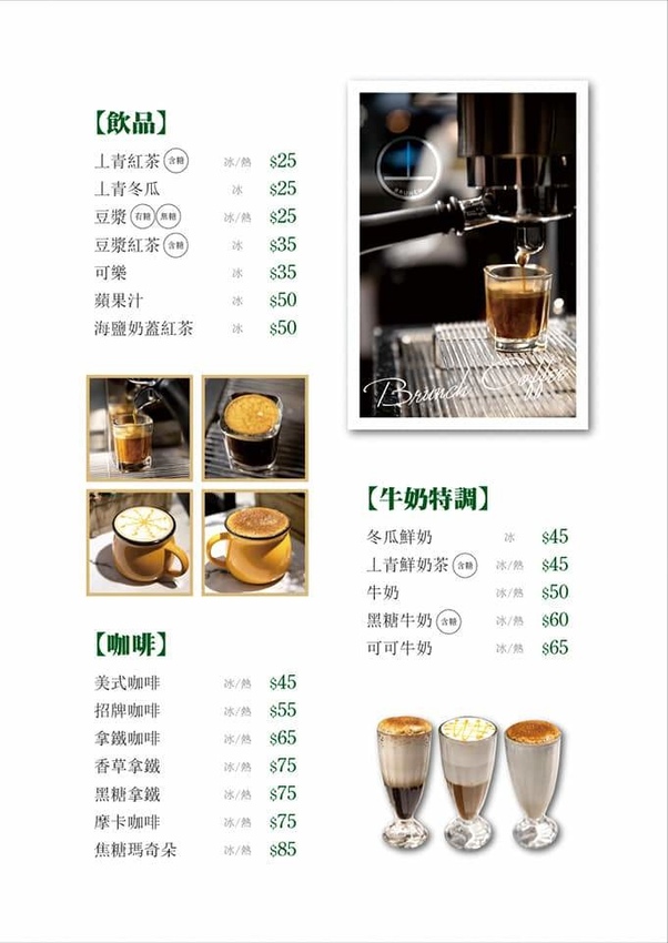 64292842_445440752856838_705954686292721664_n