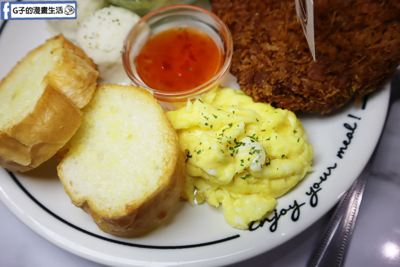 丄青初食.蘆洲早午餐.三民高中站.蘆洲美食.芋頭控