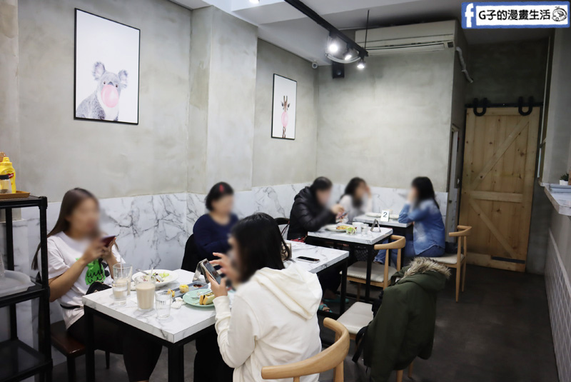 丄青初食.蘆洲早午餐.三民高中站.蘆洲美食.芋頭控