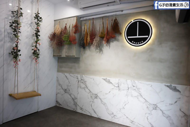 丄青初食.蘆洲早午餐.三民高中站.蘆洲美食.芋頭控