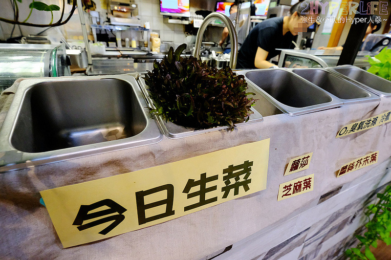 8.9brunch,台中好吃,台中早午餐,台中漢堡,台中美食,台中蛋餅,台中西區美食,廣三sogo美食,捌點玖早午餐,蛋餅控 @強生與小吠的Hyper人蔘~