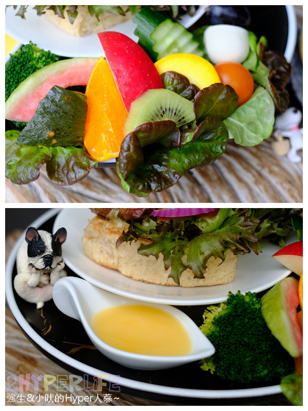 8.9brunch,台中好吃,台中早午餐,台中漢堡,台中美食,台中蛋餅,台中西區美食,廣三sogo美食,捌點玖早午餐,蛋餅控 @強生與小吠的Hyper人蔘~