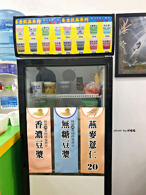 【台中 北區】青和日式廚房 🍜🍱 從早餐賣到晚餐，餐點平價，口味少油少鹽，清爽無負擔，更有限定冰花及沖繩飯糰供應，近中國醫，外食族三餐新選擇，鄰近一帶有外送喔！