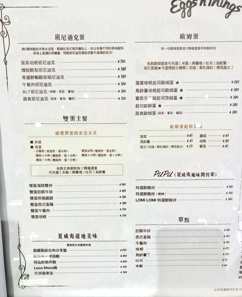 螢幕快照 2018-06-27 下午10.52.40