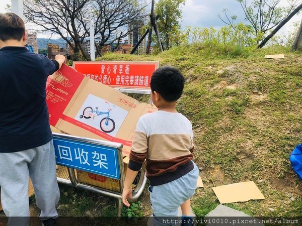 員山公園_200309_0021.jpg 員山公園_200309_0021.jpg