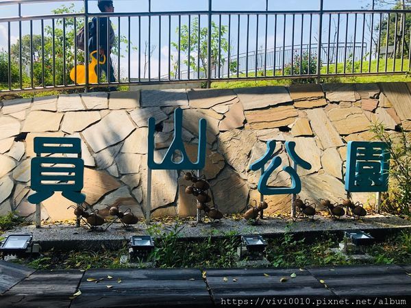 員山公園_200309_0017.jpg 員山公園_200309_0017.jpg