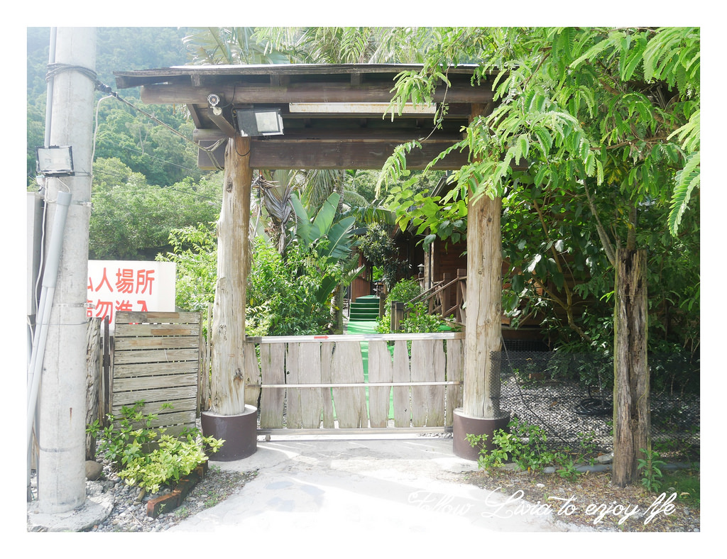 山口溫泉飯店 (29)