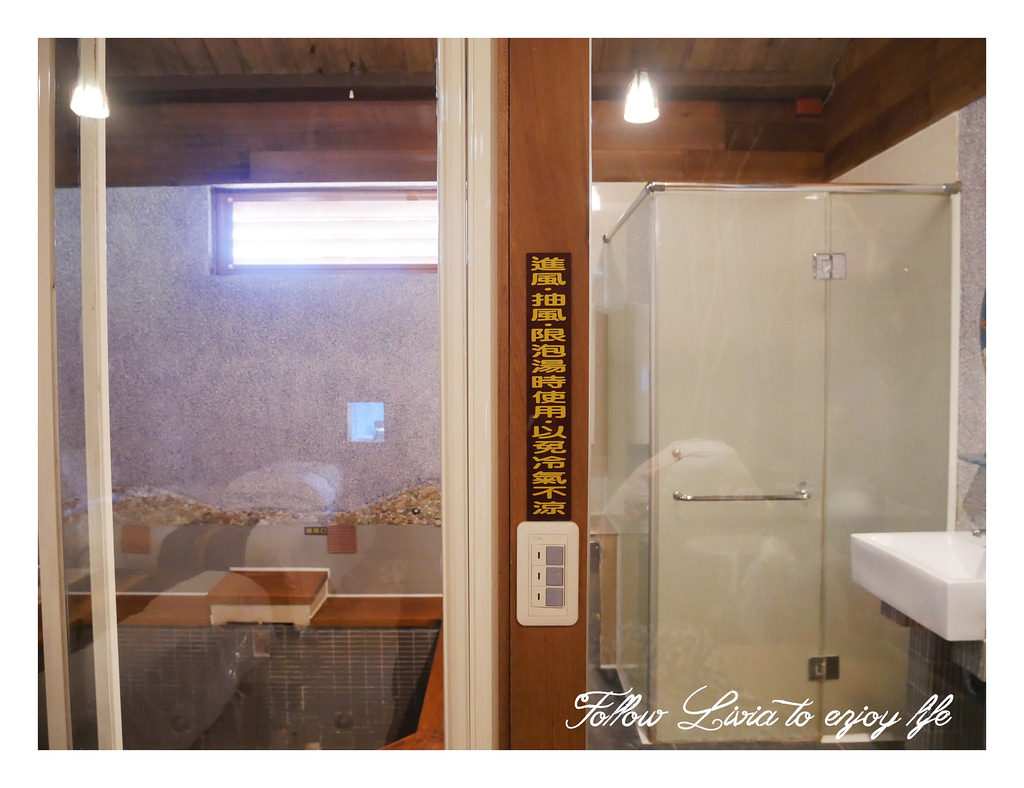 山口溫泉飯店 (41)