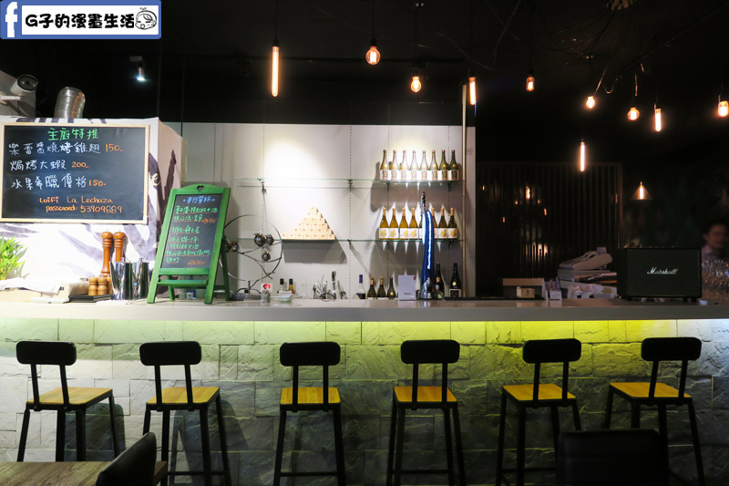 樂蕾餐酒館La Lechuza sake shop & bistro 歐陸料理