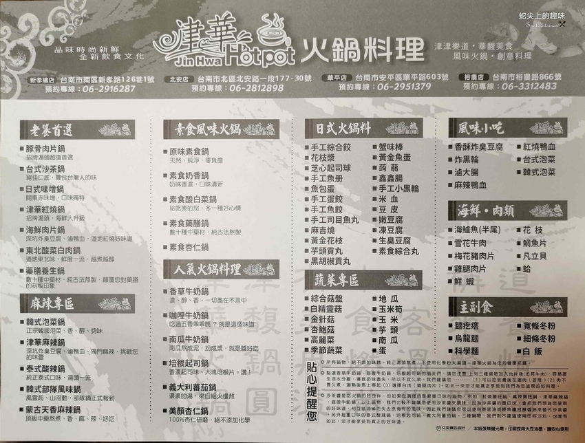 Photo_1569036332073_compress1.jpg Photo_1569036332073_compress1.jpg