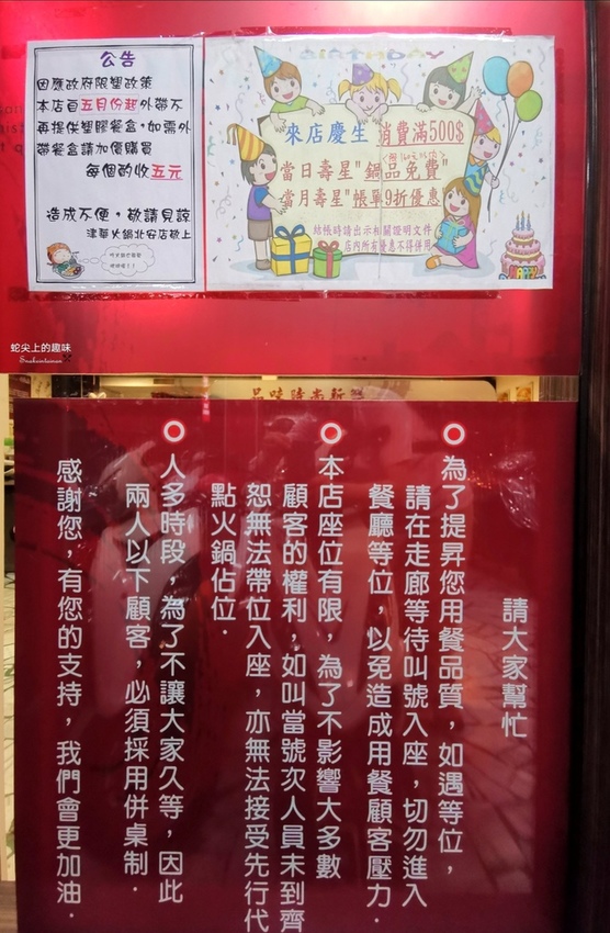 Photo_1569036457120_compress25.jpg Photo_1569036457120_compress25.jpg