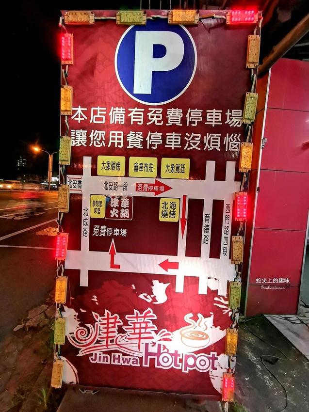 Photo_1569036608186_compress95.jpg Photo_1569036608186_compress95.jpg