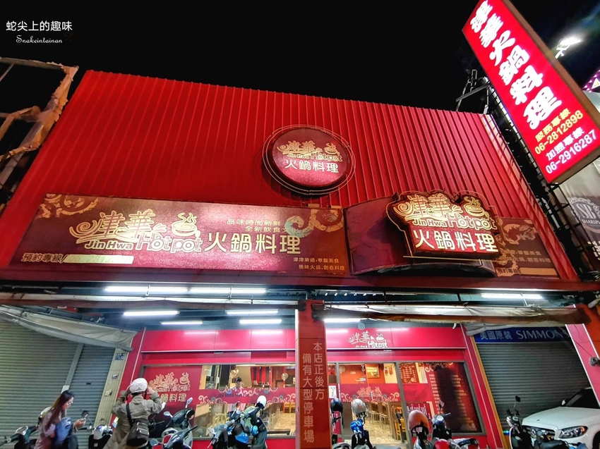 Photo_1569036609557_compress30.jpg Photo_1569036609557_compress30.jpg