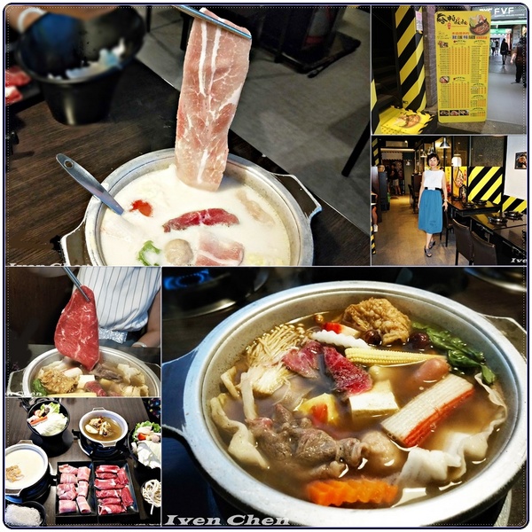 哈帕叔叔：《西門町美食》假日逛街的精緻鍋物/火鍋/丼飯/火烤兩吃/風味板燒/養生素食/石鍋拌飯/在料理豐富多元的『哈帕叔叔』