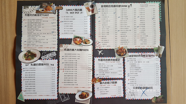 鬍子茶_171217_0025