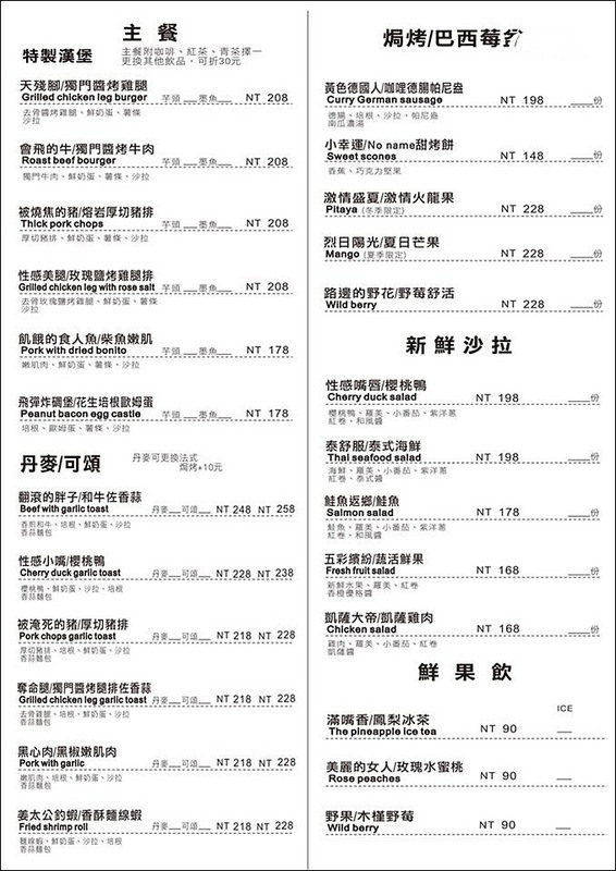 40411089_696650867378838_6726260463069298688_n