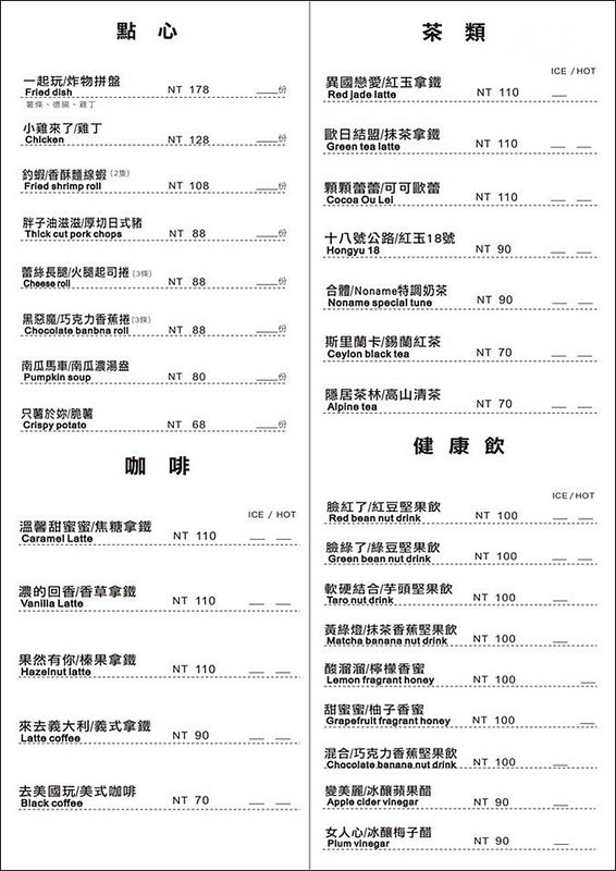 40433202_696650730712185_5711503980450807808_n