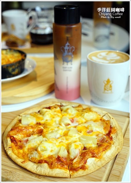 【桃園美食】季洋莊園咖啡‧夢幻漸層小農拿鐵、手沖單品咖啡冷熱體驗，鹹甜輕食都有!不限時、附Wifi、插座，無服務費的用餐好地方!