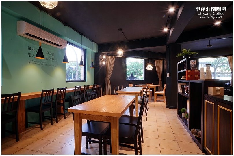 【桃園美食】季洋莊園咖啡‧夢幻漸層小農拿鐵、手沖單品咖啡冷熱體驗，鹹甜輕食都有!不限時、附Wifi、插座，無服務費的用餐好地方!