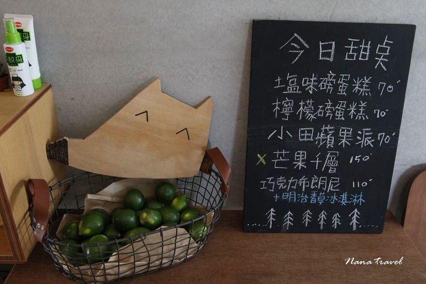 彰化田中》小田生活mmm。藏身稻田間的咖啡屋,ig打卡文青風,美式帳篷野餐趣,大片草原好療癒(寵物友善咖啡) - Nana愛旅行札記