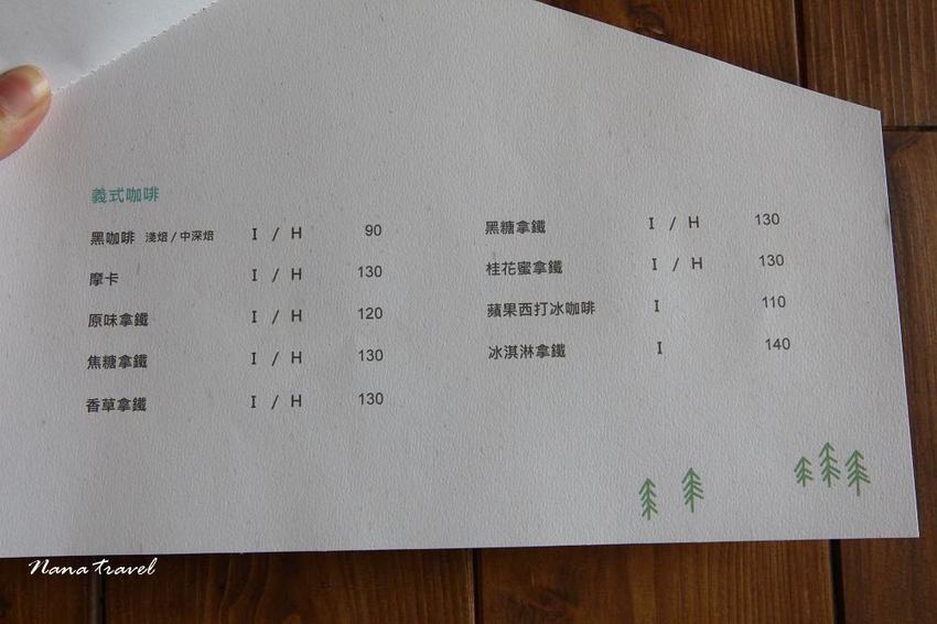 彰化田中》小田生活mmm。藏身稻田間的咖啡屋,ig打卡文青風,美式帳篷野餐趣,大片草原好療癒(寵物友善咖啡) - Nana愛旅行札記