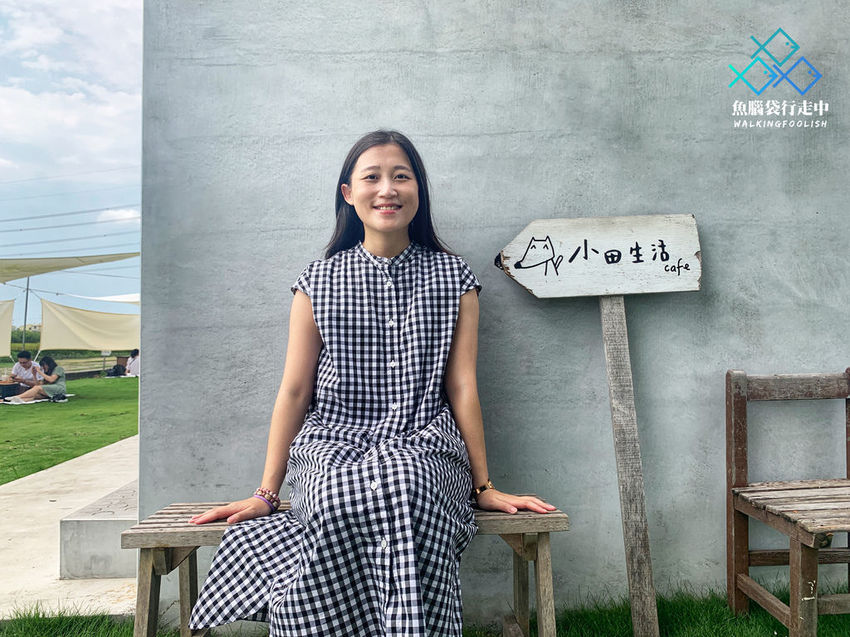 魚腦袋行走中_彰化景點_小田生活 (20).jpg