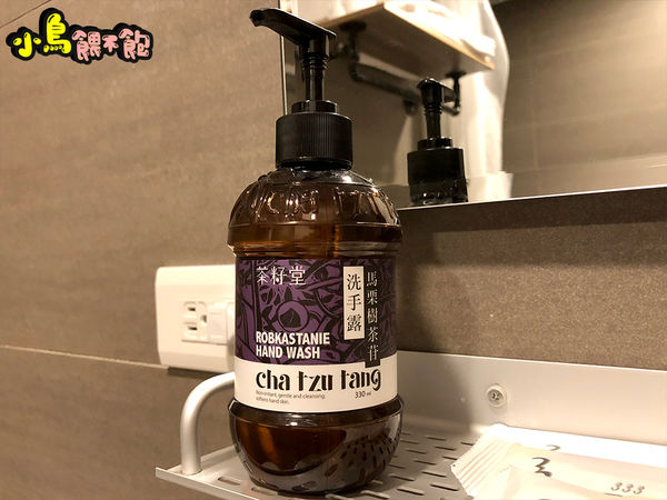 南勢角捷運站附近合法旅宿住宿推薦《中和旅舍》老公寓大翻新，住了一晚還想續住一晚！