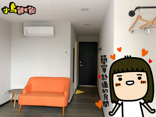 南勢角捷運站附近合法旅宿住宿推薦《中和旅舍》老公寓大翻新，住了一晚還想續住一晚！