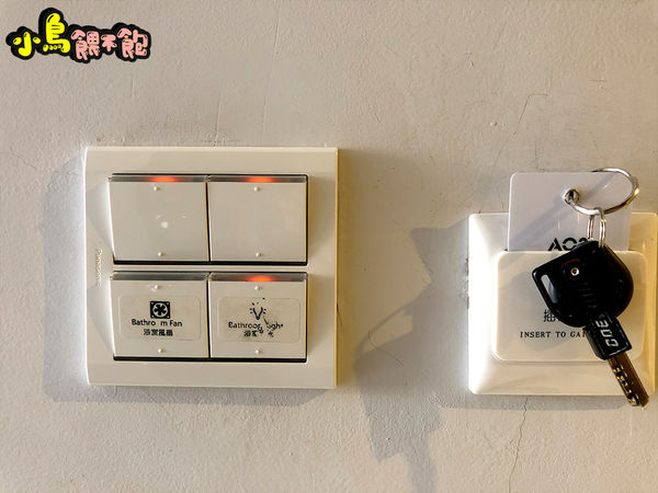 南勢角捷運站附近合法旅宿住宿推薦《中和旅舍》老公寓大翻新，住了一晚還想續住一晚！