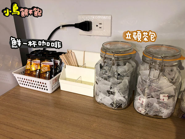 南勢角捷運站附近合法旅宿住宿推薦《中和旅舍》老公寓大翻新，住了一晚還想續住一晚！