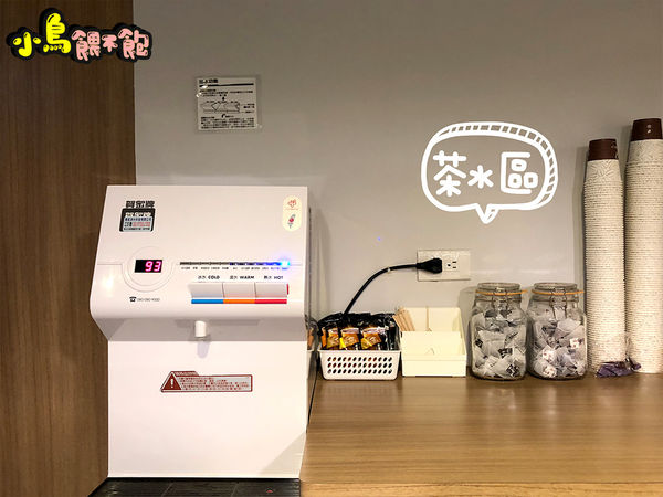 南勢角捷運站附近合法旅宿住宿推薦《中和旅舍》老公寓大翻新，住了一晚還想續住一晚！