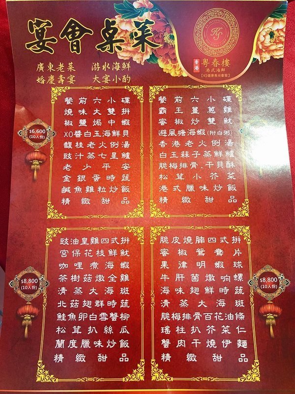 41739879_622874921441828_839027942947291136_n.jpg 41739879_622874921441828_839027942947291136_n.jpg