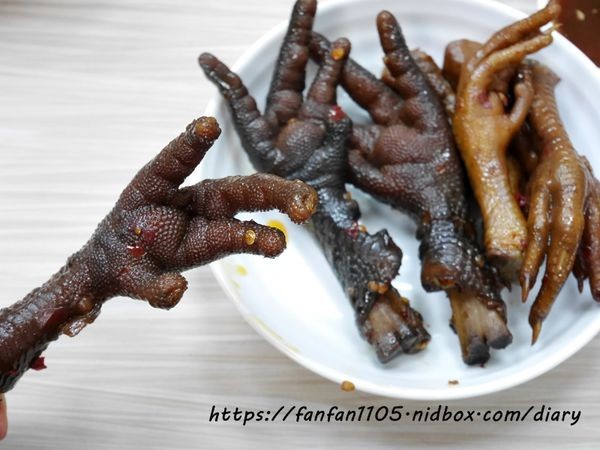 石牌好吃滷味【老三品雞腳】#石牌美食 #北投美食 #北投好吃滷味 #滷雞腳 #銅板美食 (27).JPG