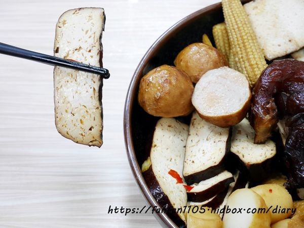 石牌好吃滷味【老三品雞腳】#石牌美食 #北投美食 #北投好吃滷味 #滷雞腳 #銅板美食 (34).JPG