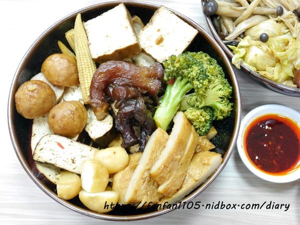 石牌好吃滷味【老三品雞腳】#石牌美食 #北投美食 #北投好吃滷味 #滷雞腳 #銅板美食 (23).JPG