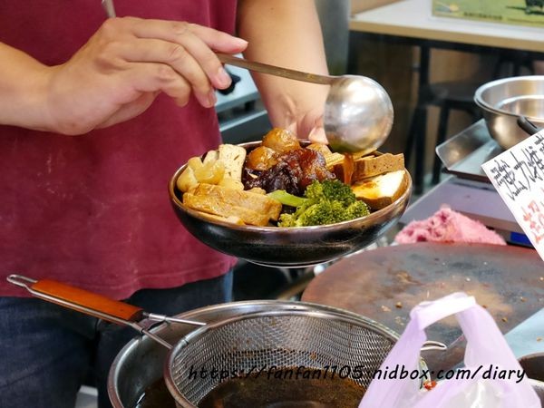 石牌好吃滷味【老三品雞腳】#石牌美食 #北投美食 #北投好吃滷味 #滷雞腳 #銅板美食 (17).JPG