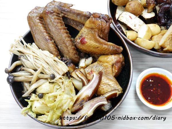 石牌好吃滷味【老三品雞腳】#石牌美食 #北投美食 #北投好吃滷味 #滷雞腳 #銅板美食 (19).JPG