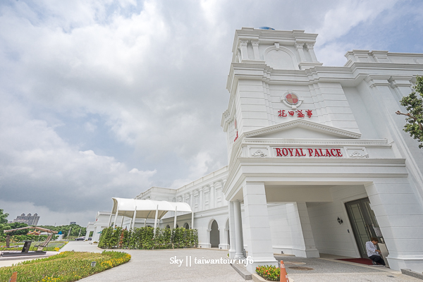 花田盛事築夢莊園：桃園中壢婚宴推薦-辦桌宴客首選【花田盛事築夢莊園】