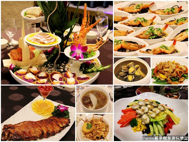 『桃園中壢婚宴推薦』花田盛事築夢莊園/歐式城堡宴會餐廳/戶外證婚婚宴場地/隱藏版Piepai Cafe聯名合作甜點店 - Darren蘋果樹旅遊玩樂誌