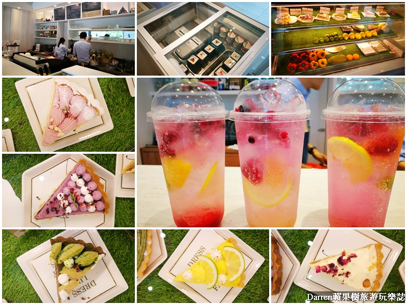 『桃園中壢婚宴推薦』花田盛事築夢莊園/歐式城堡宴會餐廳/戶外證婚婚宴場地/隱藏版Piepai Cafe聯名合作甜點店 - Darren蘋果樹旅遊玩樂誌