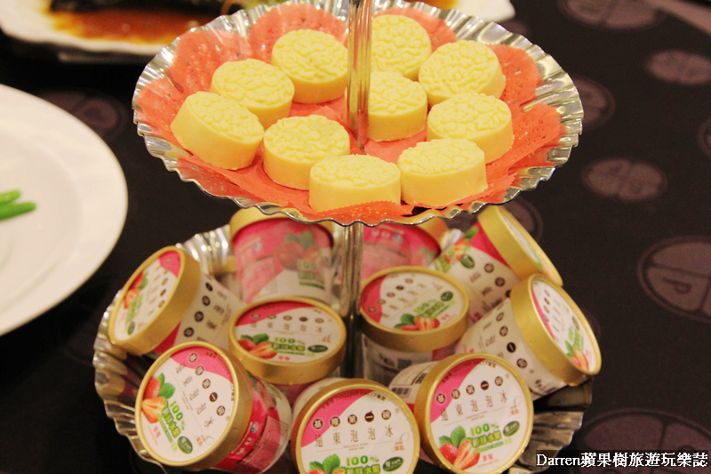 『桃園中壢婚宴推薦』花田盛事築夢莊園/歐式城堡宴會餐廳/戶外證婚婚宴場地/隱藏版Piepai Cafe聯名合作甜點店 - Darren蘋果樹旅遊玩樂誌