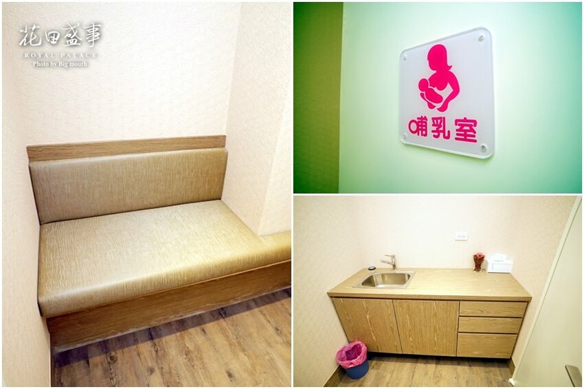 【桃園中壢婚宴會館】花田盛事築夢莊園．價位及菜色介紹!